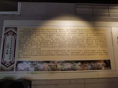 -洛阳周王城天子驾六博物馆