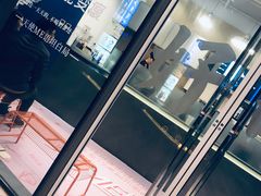 -杯欢制茶(三里屯店)