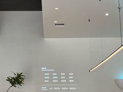 -喜茶(东莞厚街万达店)