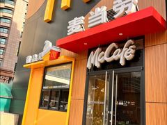 -麦当劳(西单明珠店)