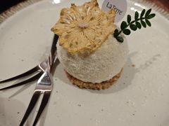 -La Terre乐田(万象城店)