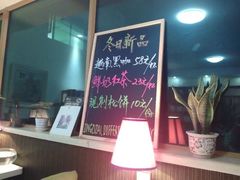 android_upload_pic-武汉境自在書店