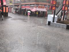 -崩豆张(古文化街店)