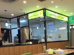 -合合春饼(潘家园店)
