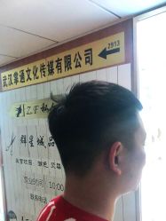 点击看大图 -Z.F私人订制