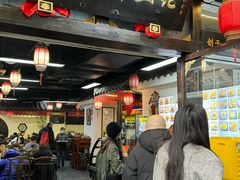 -西月城谭豆花(春熙路店)
