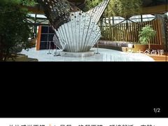 -上海滴水湖皇冠假日酒店