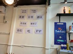 -周幺妹重庆老火锅(银泰城总店)