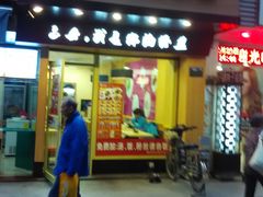 android_upload_pic-子母粉丝(文灶店)