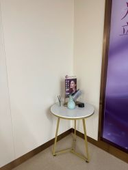 -杭州海亮医院 · 禾芸嘉医美中心