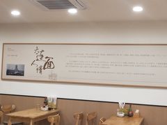 -水仙拉面(水仙街店)
