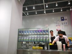-果呀呀(国金街店)