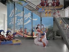 -虎啸峡漂流