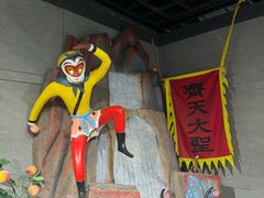 -上海动漫博物馆