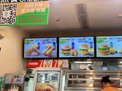 -德克士(广州南站店)