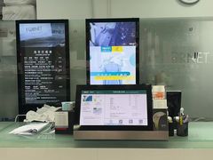 -福奈特洗衣·洗鞋·奢侈品护理(浦东南路店)
