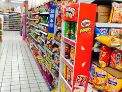 -物美超市(三里河店)