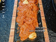 -四斤烤肉(东戴河孟家店)
