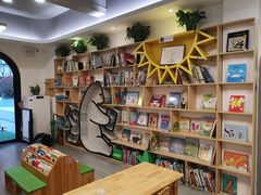 -乐不撕书绘本体验中心(华鹏馆)