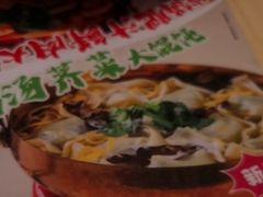 -小杨生煎(深圳岗厦北店)