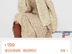 -优衣库(天津天河城店)