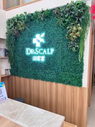 -丝客富脱发养发头皮馆