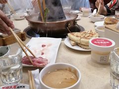 -阳坊大都涮羊肉(阳坊总店)