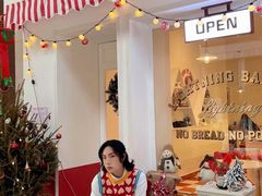 -稻妻面包·Lightning Bakery(万象店)