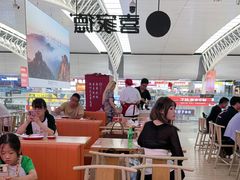 -喜家德虾仁水饺(北站店)
