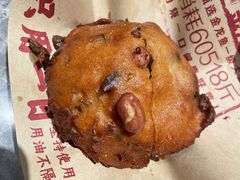 -老福洲·三十年福州味(斗东店)