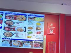 -阿当·小炒牛肉面(人广店)