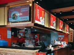 -秦九和(凯德广场店)