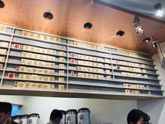 -眷茶臻选(锦艺城店)