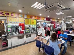 -下环街市熟食中心