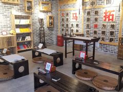 -中国马镇舞马世界主题乐园