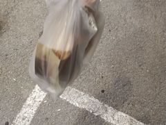 -和兴记牛肉火勺·羊汤(于洪广场店)