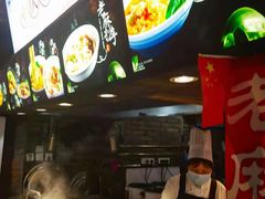 -八一路好吃街(雨田商务大厦店)