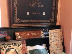 -古董花园(思南路42弄小区店)
