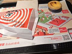 -肯德基(南昌路大润发店)