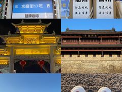-孔氏南宗家庙