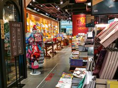 -西西弗书店&矢量咖啡(凯德晶萃广场店)