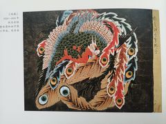 -帝京日语(春熙路旗舰校区)