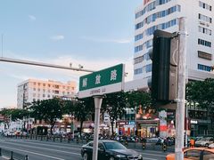 -解放路步行街