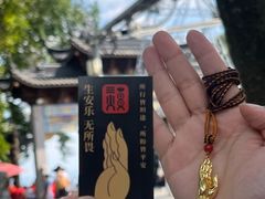 -灵顺寺