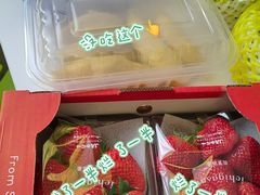 -油麻地果栏
