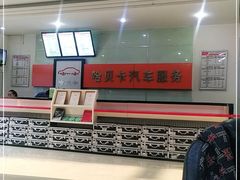 -哈贝卡汽车服务连锁(高新二路店)