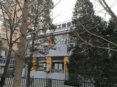 门面-中国工商银行香河园支行