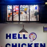 武汉探店| 火爆长沙的炸鸡社终于来武汉了