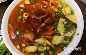 Three-in-One Dry-Spiced Noodles