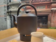 -tea’stone(新天地店)